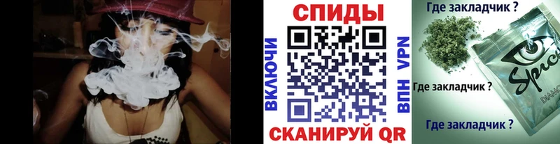 Бутират оксибутират  купить наркоту  Верхоянск 