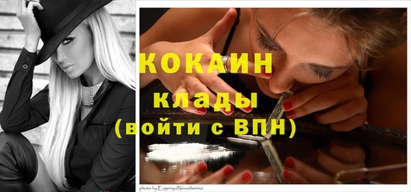 мдма Верея