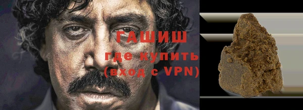 дживик Верхний Тагил
