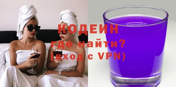 мдма Верея