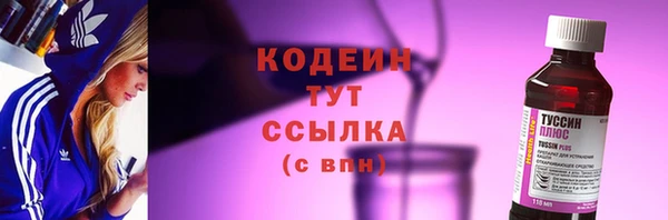 мдма Верея