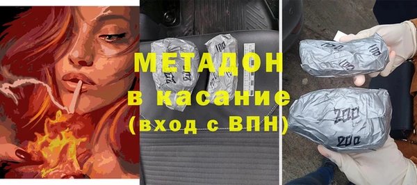 дживик Верхний Тагил