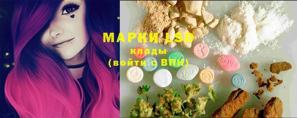мдма Верея
