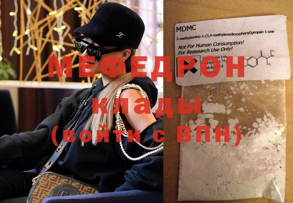 дживик Верхний Тагил