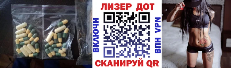 ЛСД экстази ecstasy  Верхоянск 